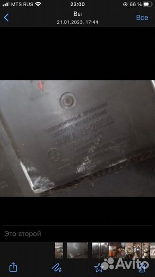 Старинные антикварные вещи