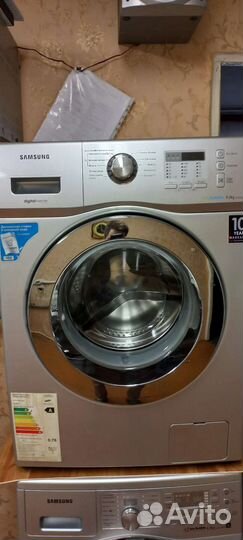 Стиральная машина