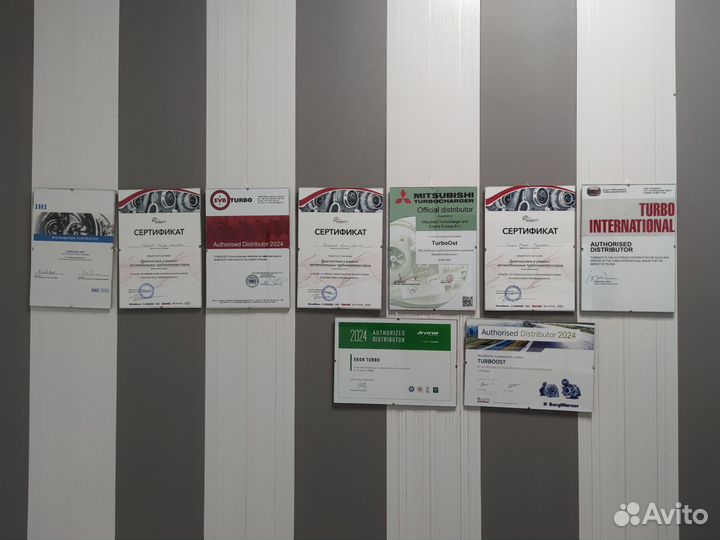 Ремонт турбин