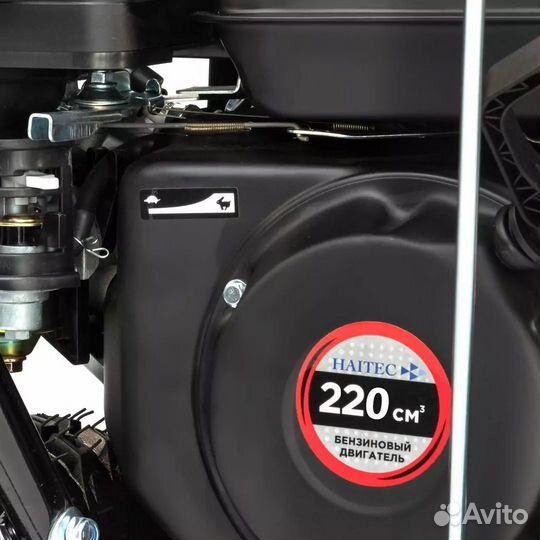 Снегоуборщик Haitec Хайтек HT-SF22071ES 8 лс