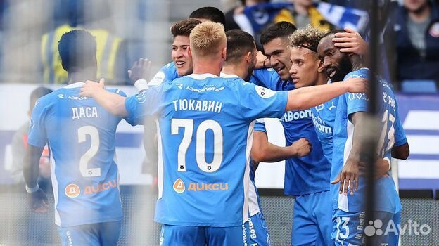 Билеты Краснодар - Динамо 25.05