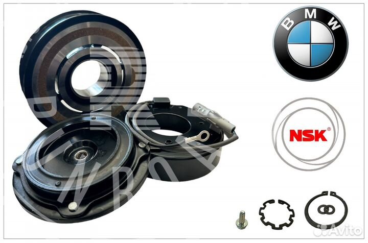 Муфта компрессора NSK BMW 3, 4, 5, 6, 7,X5,X6