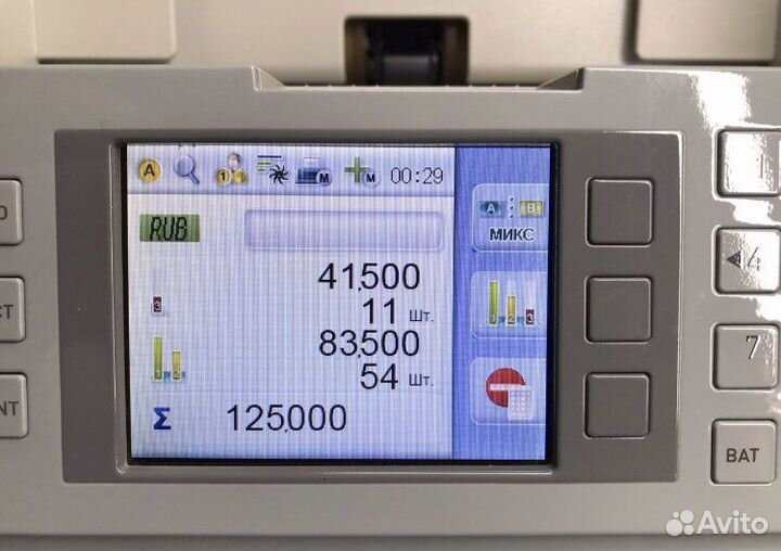 Сортировщик детектор BPS C1F Германия