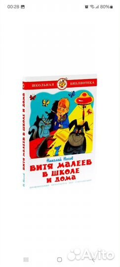 Книги отдам бесплатно