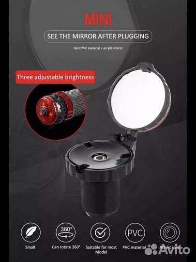 Велосипедное зеркало с подсветкой, складное HJ-066