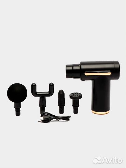 Массажер Massage gun