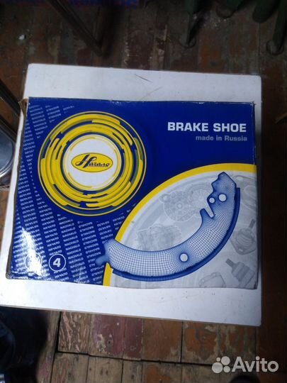 Тормозные колодки ваз