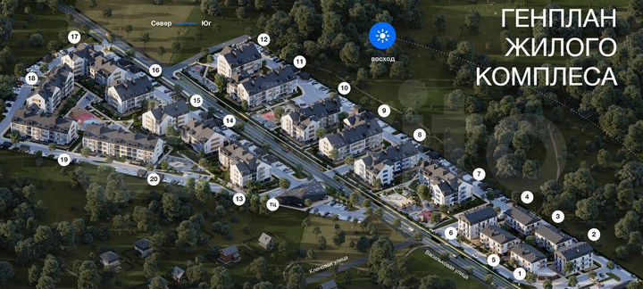 1-к. квартира, 44,5 м², 4/4 эт.