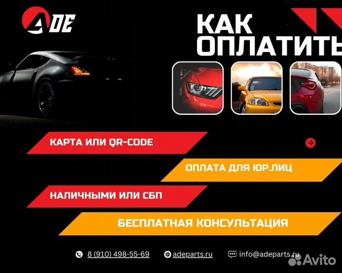 Поршень с кольцами STD Toyota/Lexus 3UR-FE 5.7