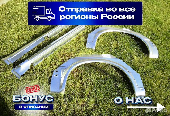 Арка к Suzuki