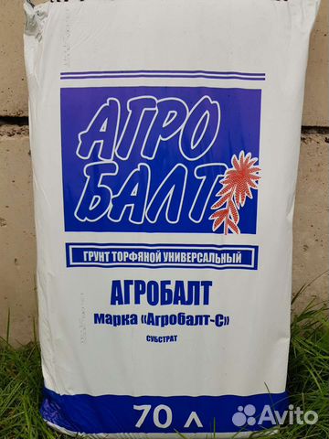 Торф Агробалт-С 70л