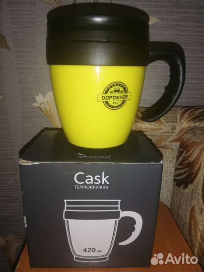 Термос детский, термокружка