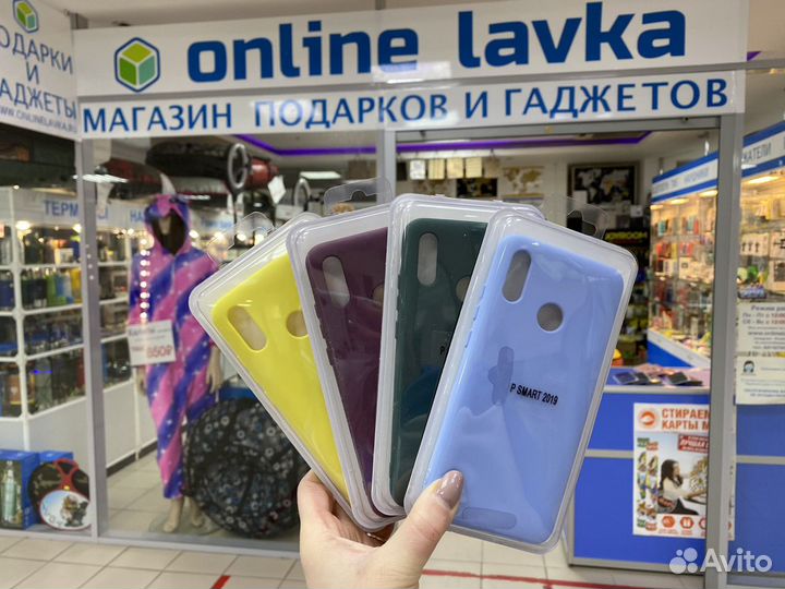 Чехол на Honor 10 lite