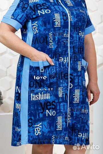 Халат мод.1044/7