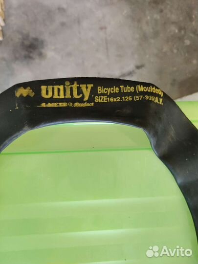 Камера для велосипеда на 16
