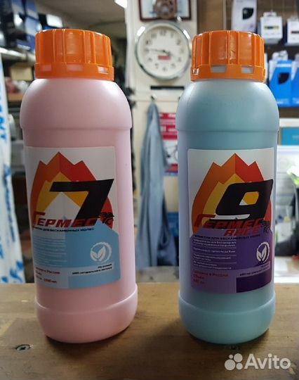 Герметик для велопокрышек Прометей Гермес 7