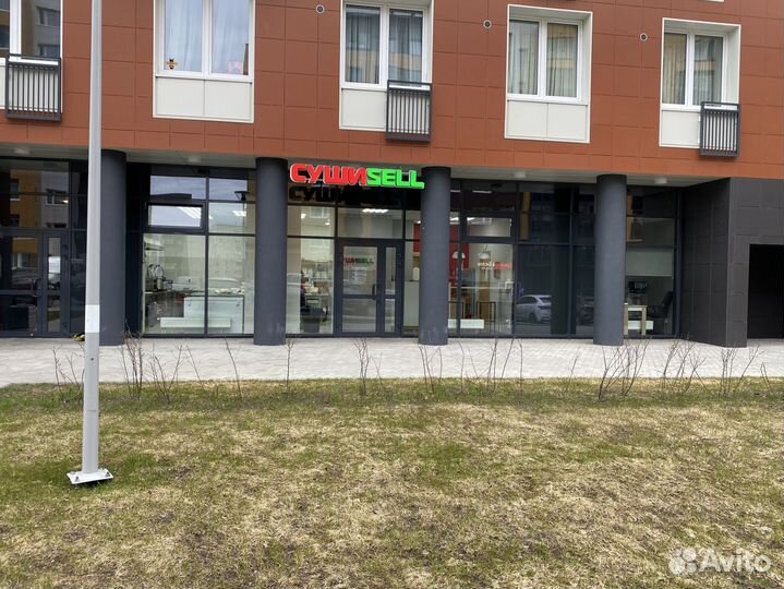 Компания CушиSell