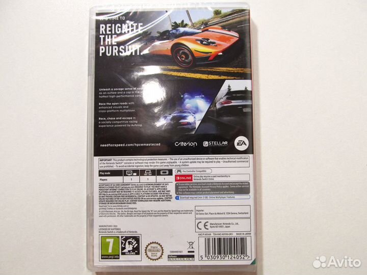Need for Speed: Hot Pursuit (новый на Switch)