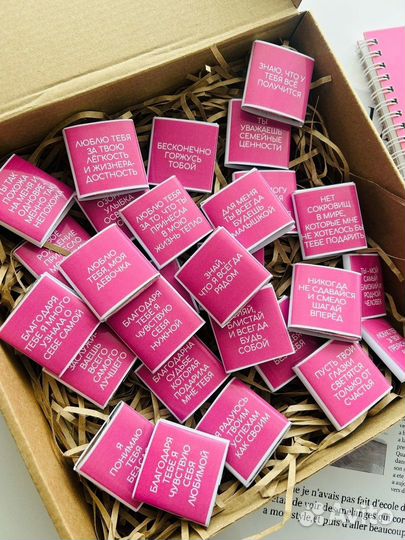 Подарочный набор с шоколадом