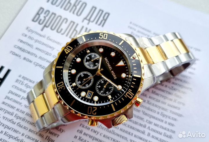 Часы мужские Michael Kors MK8311