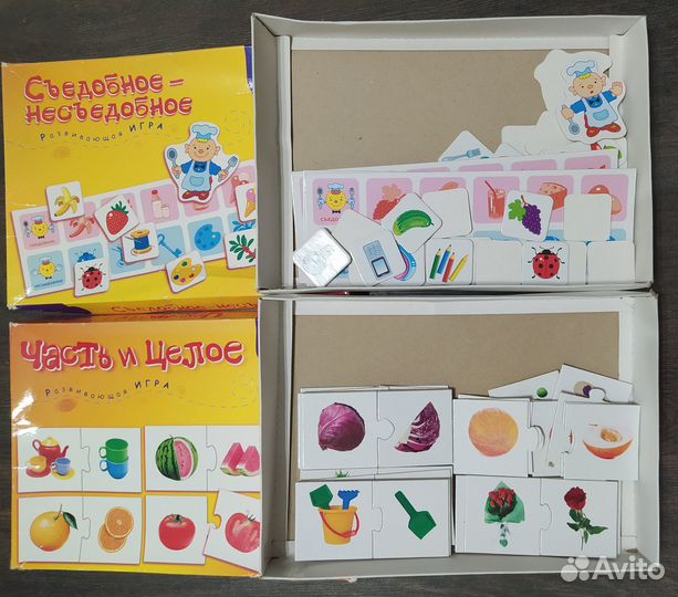 Развивающие игрушки