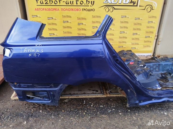 Ниша запасного колеса Toyota Avensis T250 (2003—20