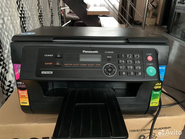Принтер лазерный мфу Panasonic KX-MB 2000