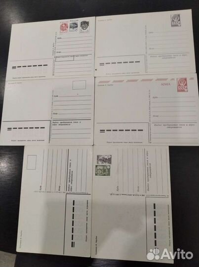 Открытки СССР винтаж В.Зарубин