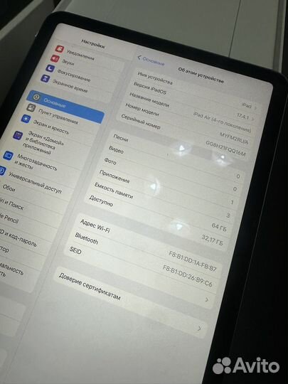 iPad Air 4 2020 64gb RU