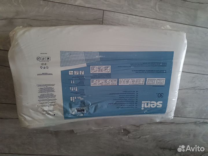 Отдам бесплатно