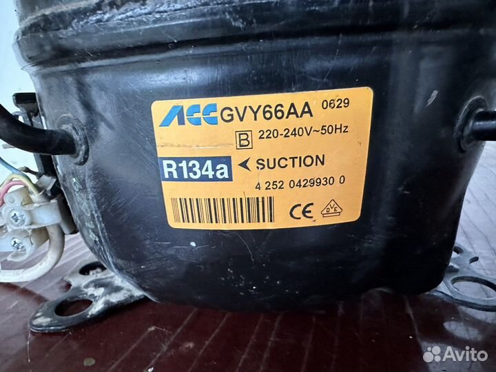 Мотор для холодильника
