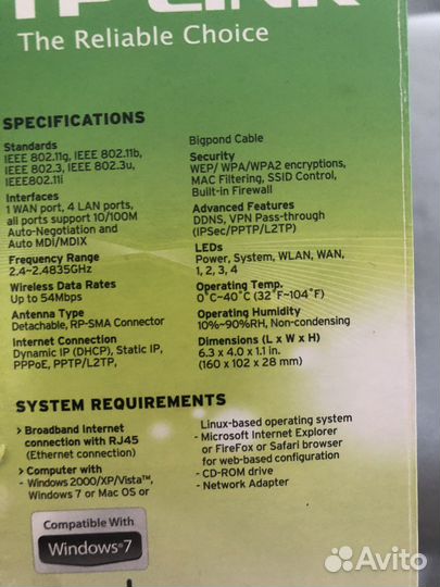 Wi-Fi роутер TP-link TL-WR340GD