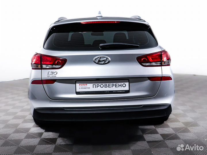 Hyundai i30 1.5 AT, 2022, 12 430 км