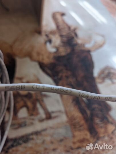 Кабель для интернета