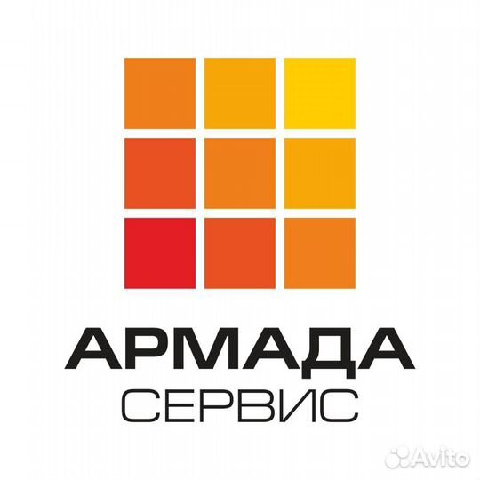 Слесарь на заготовительный участок