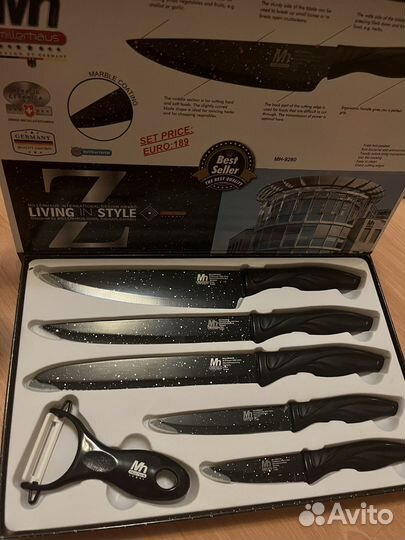 Набор керамических ножей