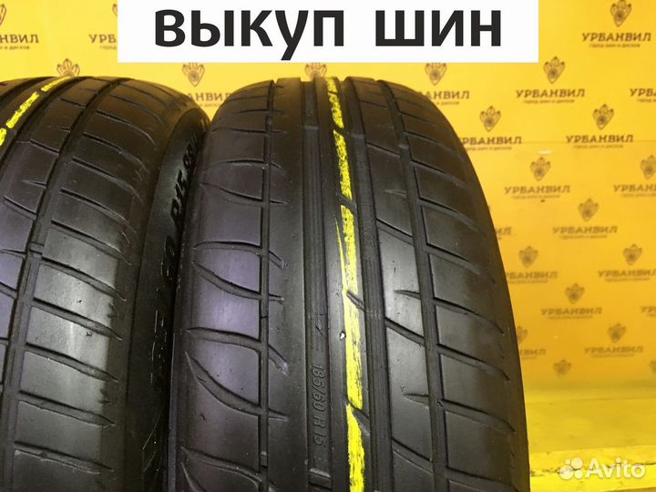 Tigar High Performance 185/60 R15 88H