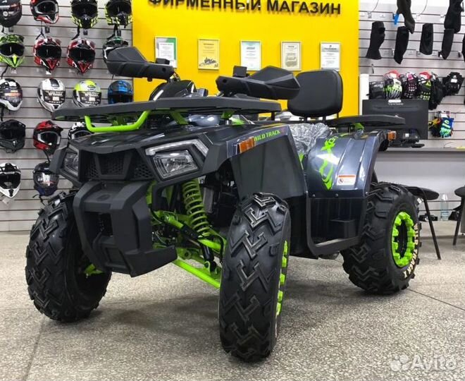 Квадроцикл motoland 200 wild track Х (бал.вал) сер