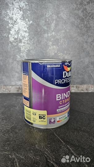 Краска для стен Dulux Bindo 3 BC