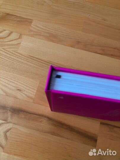 Друзья и недруги