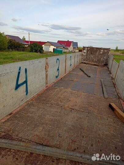 Полуприцеп рефрижератор NTM UPP-3, 1979