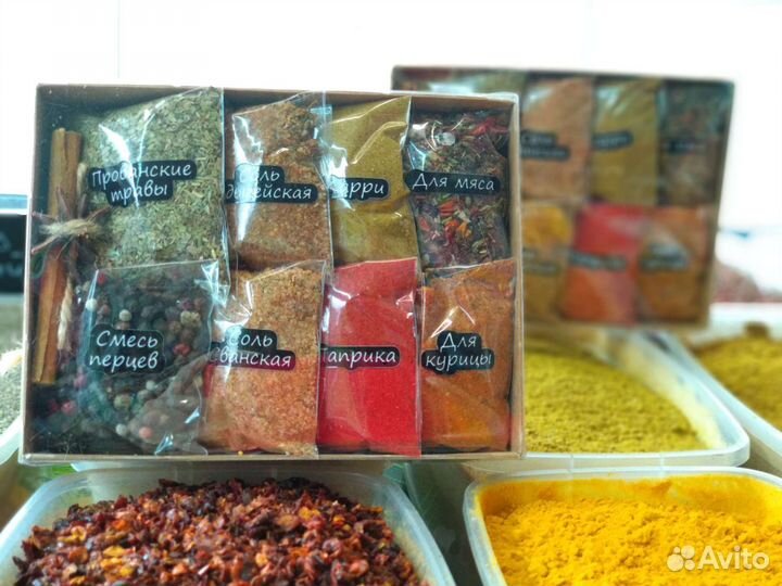 Специи из Крыма