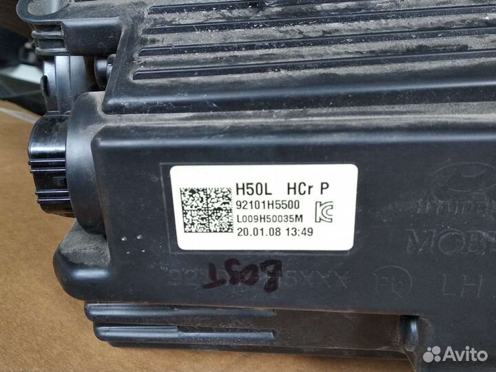 Фара левая Hyundai Solaris 2 рест