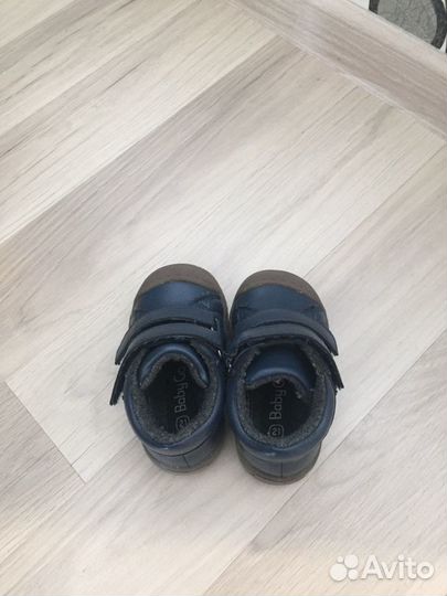 Ботинки