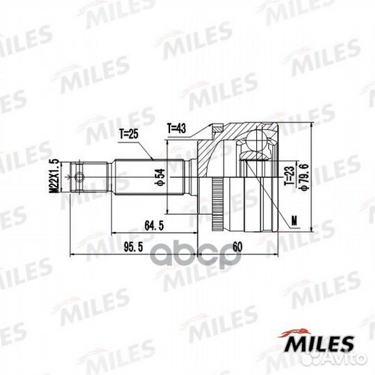 ШРУС mitsubishi carisma/lancer 1.6-2.0 92-06 нар