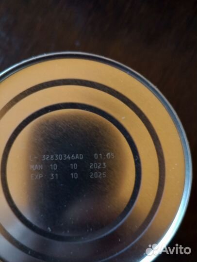 Детская смесь