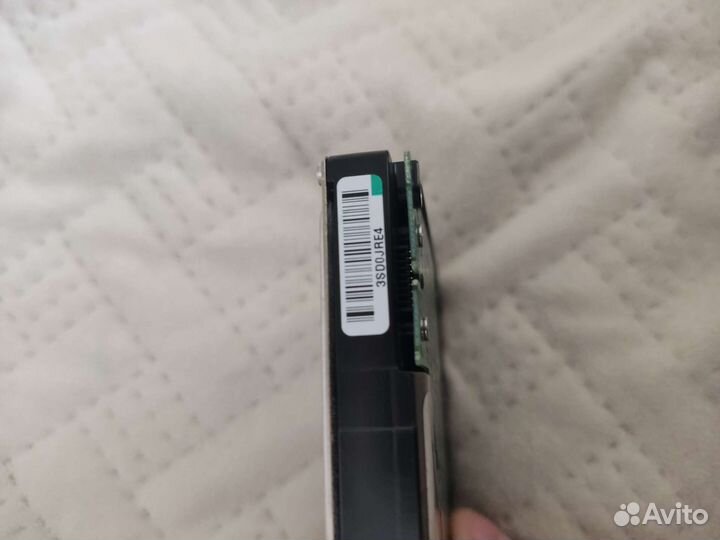 Жесткий диск