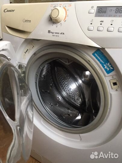 Стиральная машина