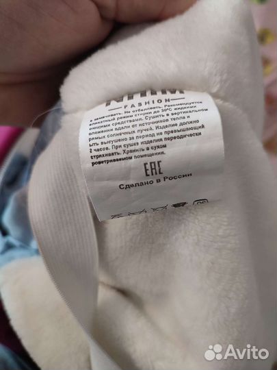 Зимний комбинезон для девочки до 92