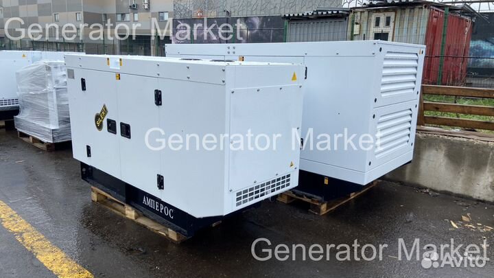 Дизельный генератор 50 кВт амперос (в кожухе)